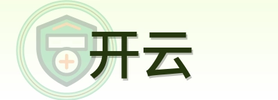开云 Logo